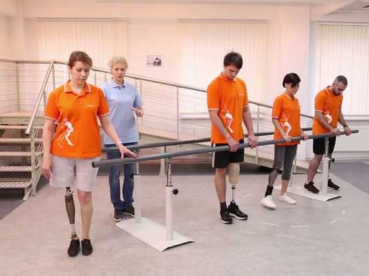 Ампутация нижних конечностей