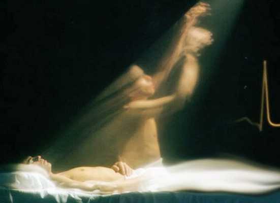 Клиническая смерть