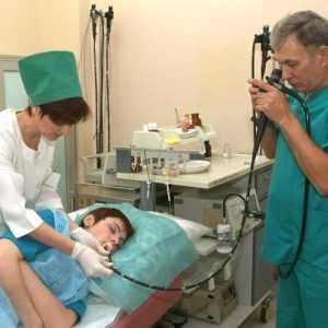 Эзофагоскопия