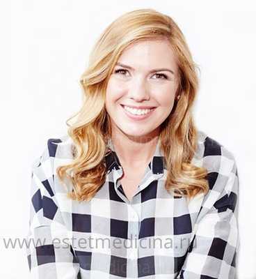 Гладкова Кристина Александровна 