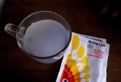 Сорбент атоксил