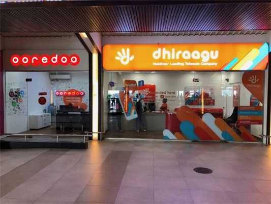 Мобильная связь на Мальдивах