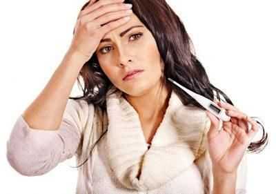 Высокая температура