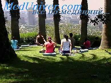 воздушные ванны