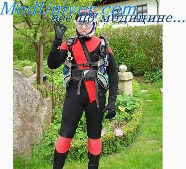 гемоконцентрация при декомпрессии