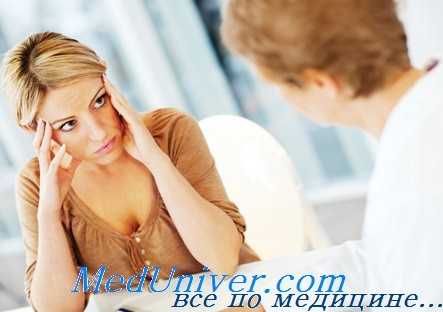 персонализированная генетическая медицина