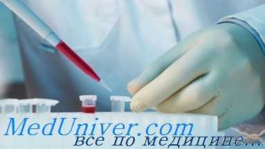 генетическая эпидемиология