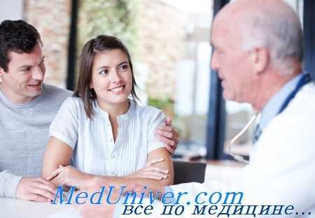 генетическое консультирование