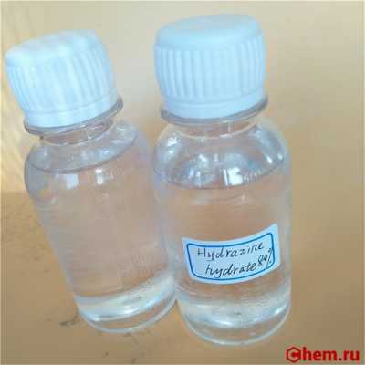 гидразин