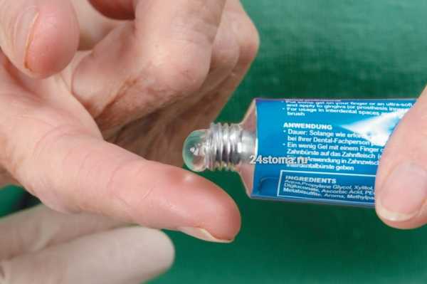 Аппликация геля на десны - проводится при помощи пальца