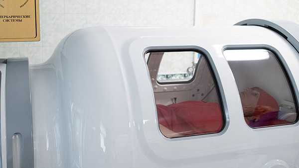 Гипербарическая оксигенация (ГБО)