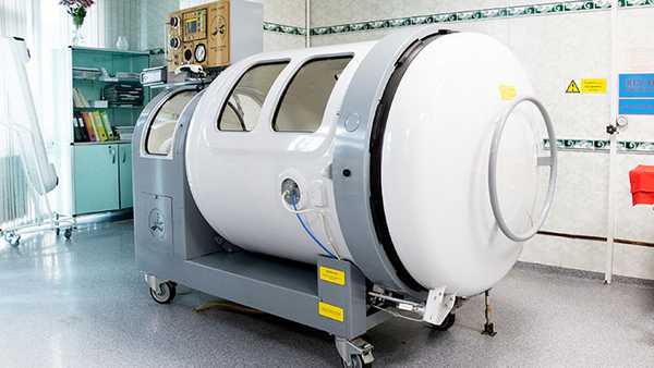 Гипербарическая оксигенация (ГБО)