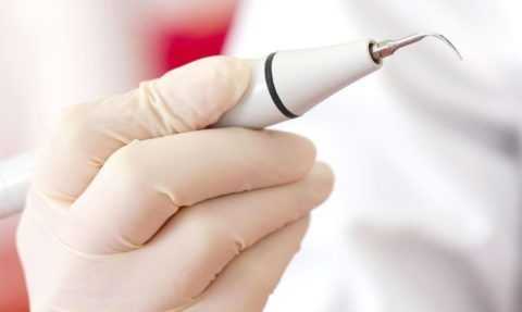 Ультразвуковой скалер для снятия зубныхотложений