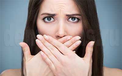 Неприятный запах изо рта