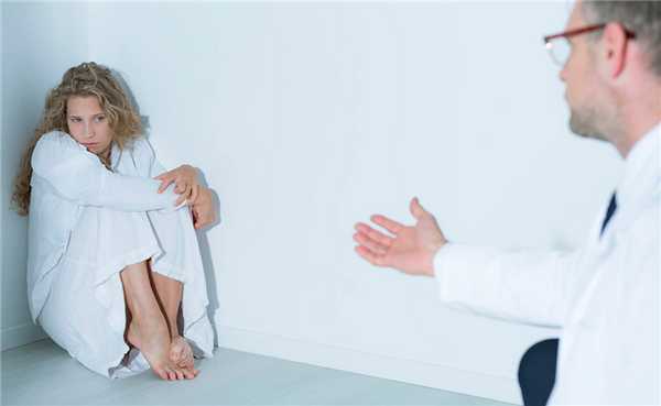 Госпитализация