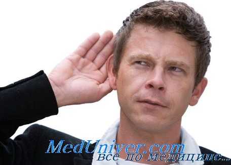 глухота с деформацией уха