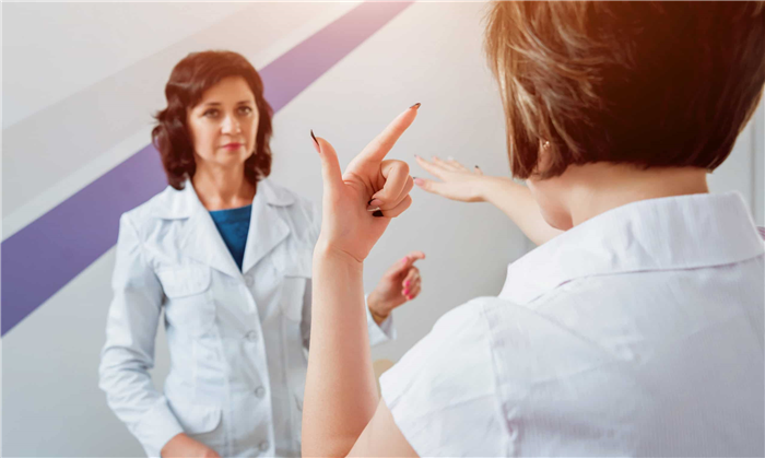 Консультация вестибулолога