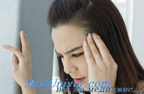 лекарственное головокружение