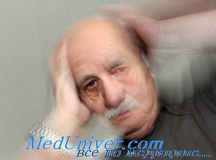 головокружение при сердечных аритмиях