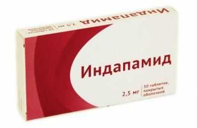 Индапамид