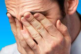 Гипертензия