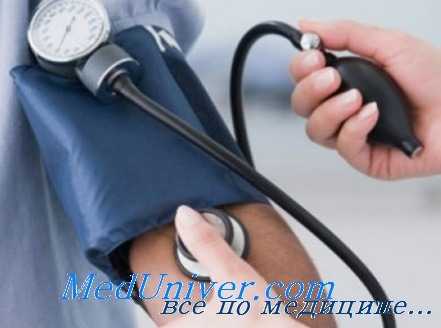 вегето-сосудистая дистония