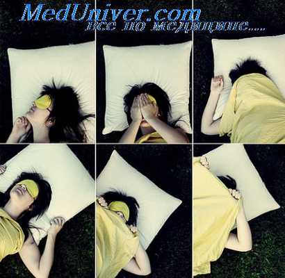 бессоница у больной