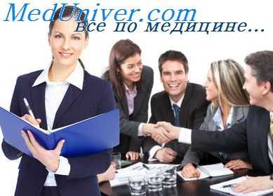 сексуальное поведение