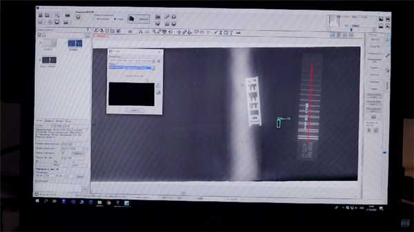 Обработка снимка в программном обеспечении для компьютерной радиографии