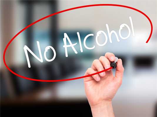 отказ от алкоголя