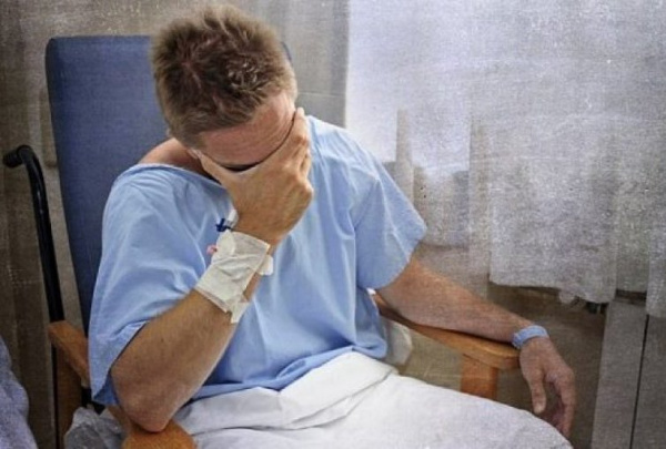 ВИЧ-инфекция полости рта