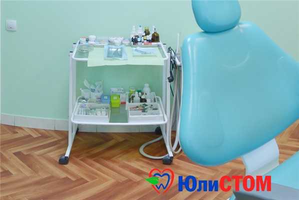 Столик дантиста
