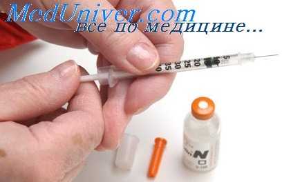 терапия диабета II типа