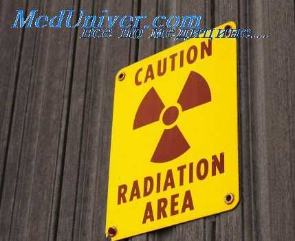 облучение легких цезием