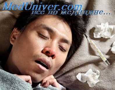 радиоактивные вещества