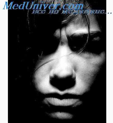 сенестопатии в медицине