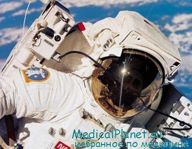 невесомость