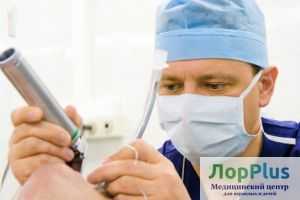 Ларингоскопия