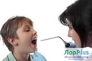 Ларингоскопия