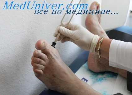 чувствительность пациента