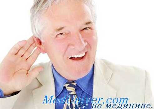 исследование слуха камертонами