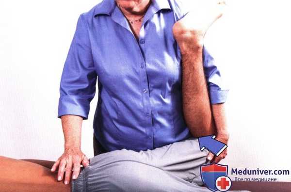 Исследование подвижности пояснично-крестцового отдела позвоночника