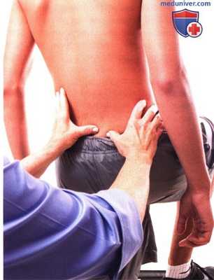 Исследование подвижности пояснично-крестцового отдела позвоночника