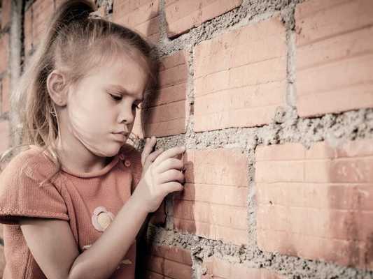 Хмурый ребенок