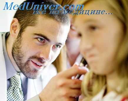 вестибулярный аппарат