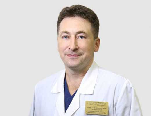 Сигрианский Константин Игоревич