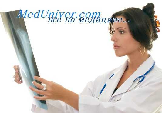 кислый фиксаж