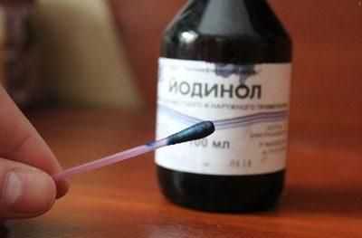 Препарат Йодинол
