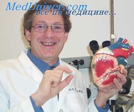 порок сердца