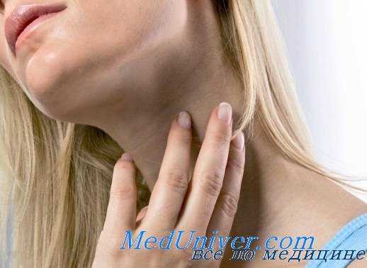 лечение диффузного токсического зоба